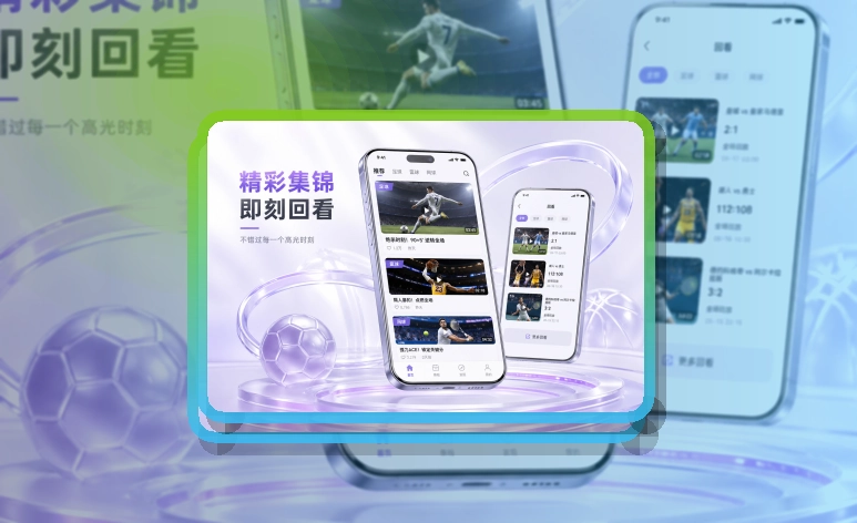必赢移动端访问页面